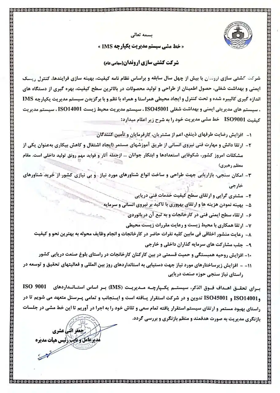 -5870661510253099921_121