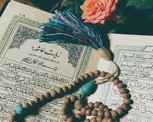 زیارت عاشورا